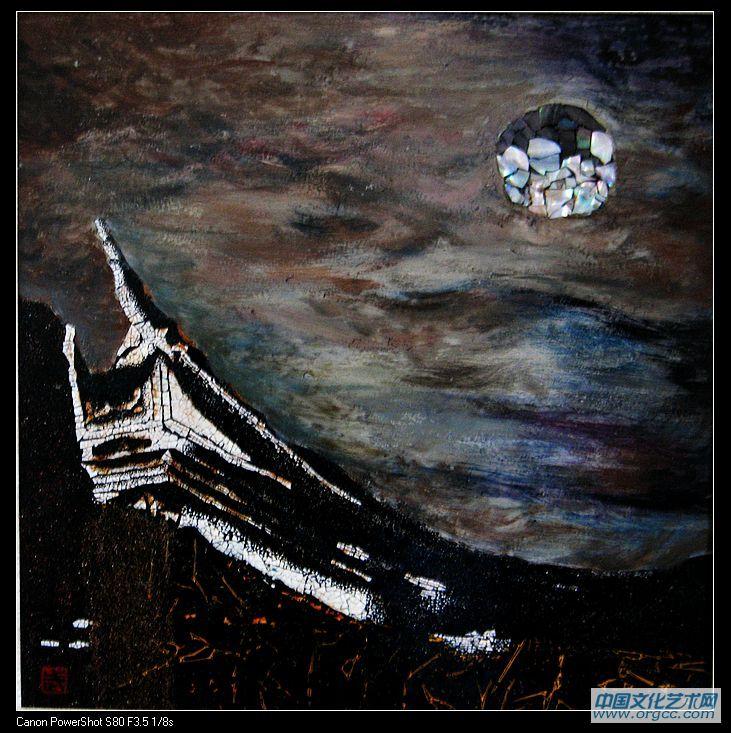 冲天而起之三40x40cm