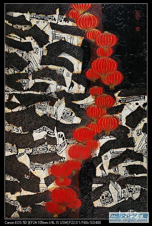 家乡有条灯笼街150cmx100cm