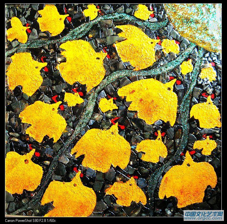 野太阳30x30CM