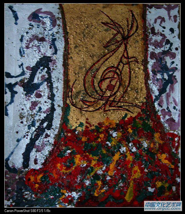 高鸣60cmx75cm