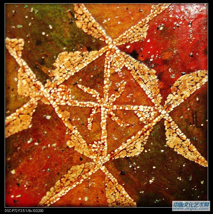 固定调40x40cm