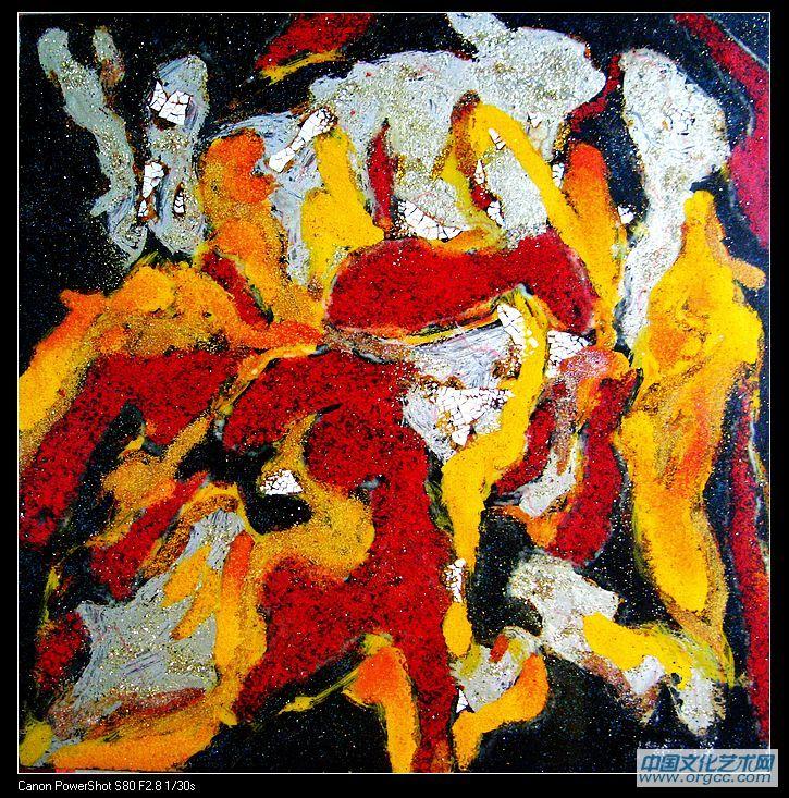 烈焰30x30cm