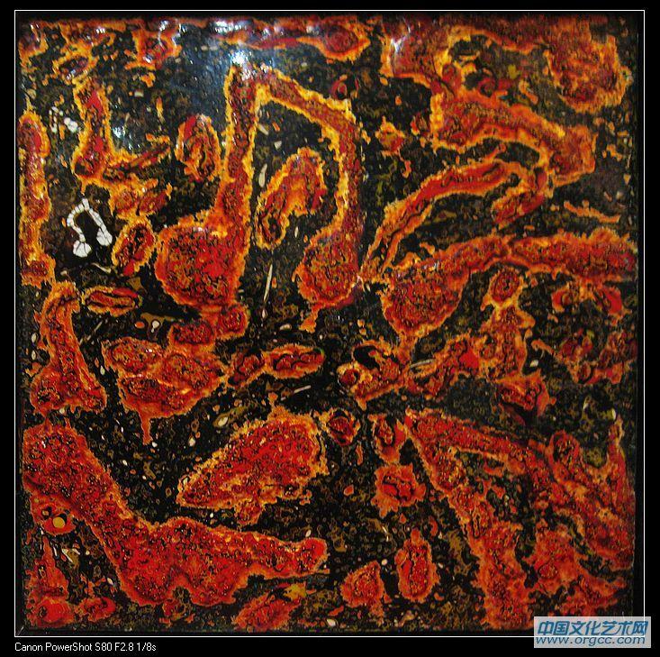 律动之一30x30cm