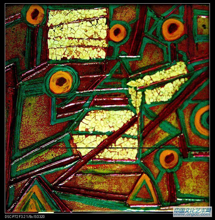 律30x30cm