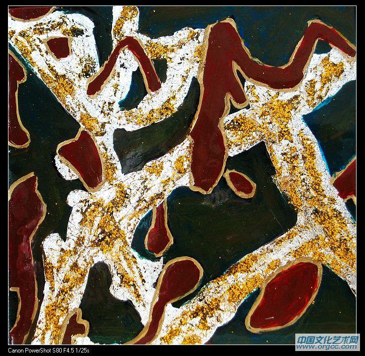 热情小夜曲20X20CM