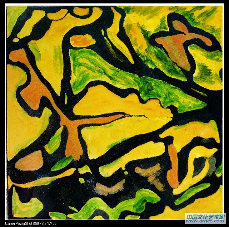 舞动灵感30x30CM
