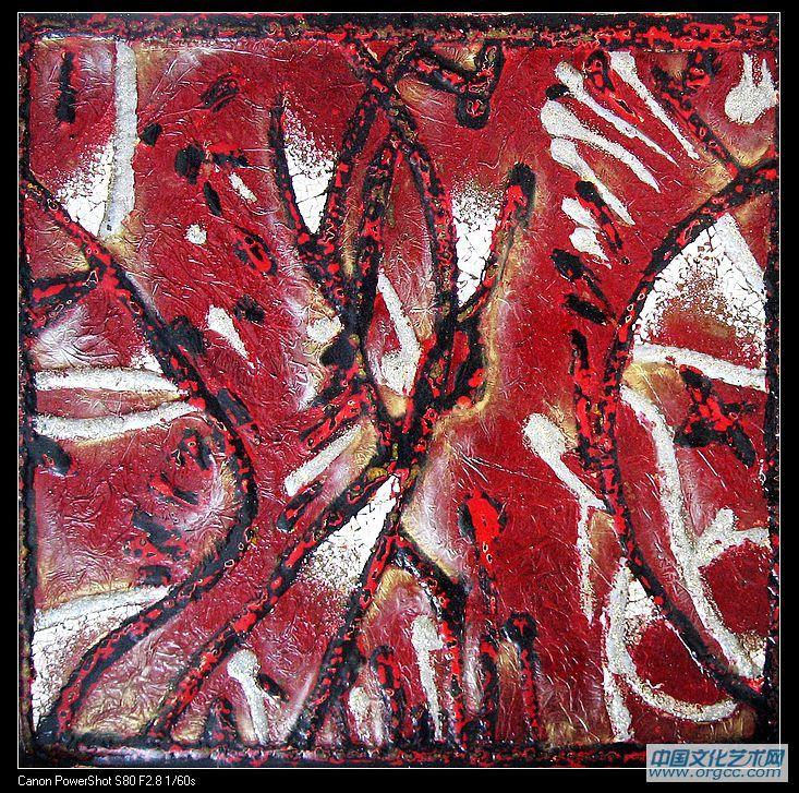 夏季40x40