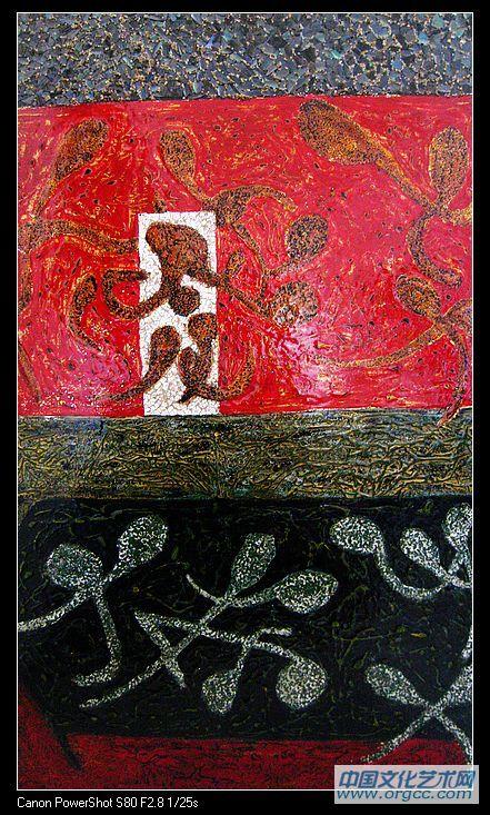 音律75cmx120cm