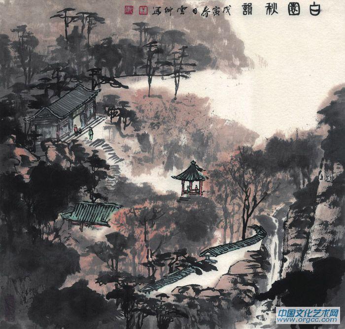 白园秋韵