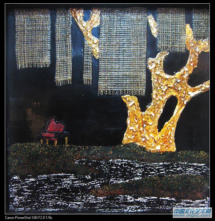 树下畅想之一30x30cm
