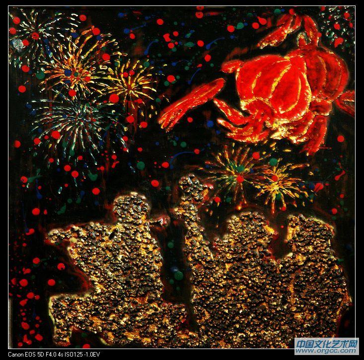 喜洋洋40x40cm