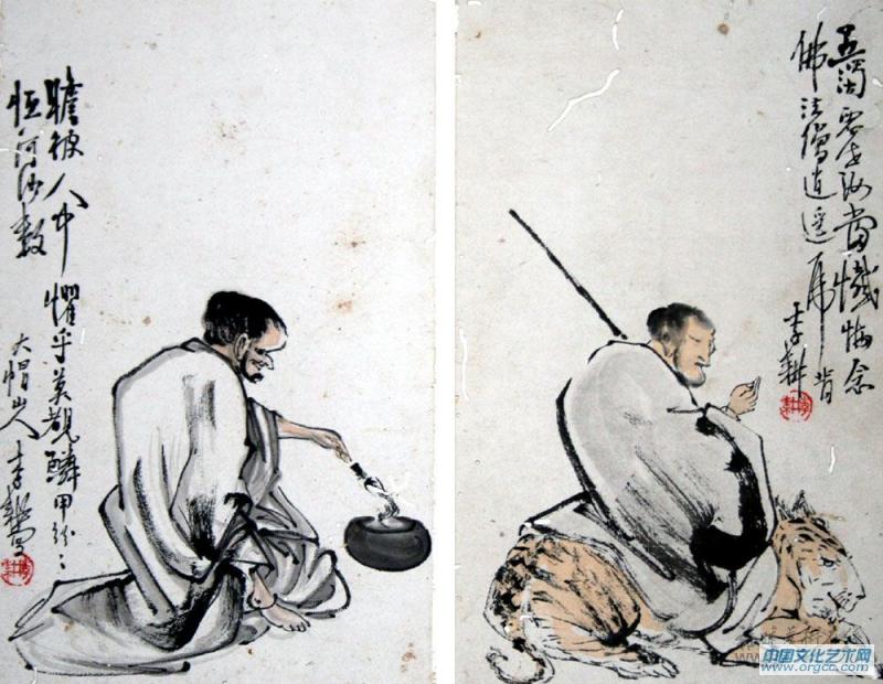 李耕—国画人物