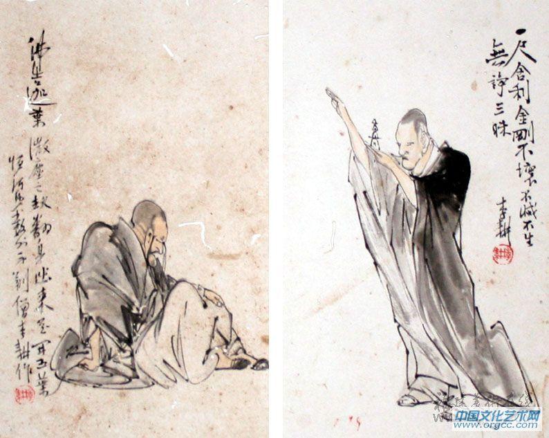 李耕—国画人物