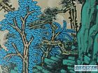 许俊作品