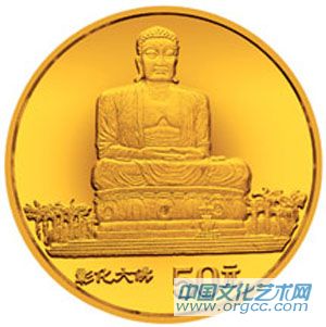 图文:台湾风光金银纪念币(第2组)赏析(上)-中国