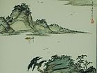 郭泰兰