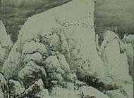 黃山