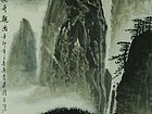 潘再青