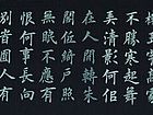 王献民1
