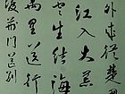 杨明军