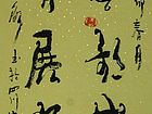 赵顺昌