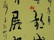 赵顺昌