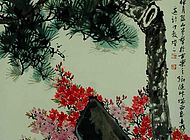 曾梨