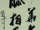 张万年