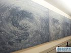 馆内藏品
