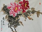 画家闫秀伶花鸟作品《舞春风》