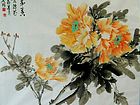 画家闫秀伶花鸟作品《不只第一香富贵为花王》