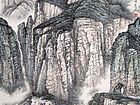 岱嵋幽谷图
