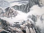 华山下棋亭