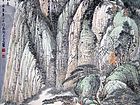 华山仙人掌
