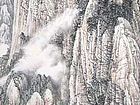华岳参天图