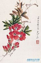 申石伽作品