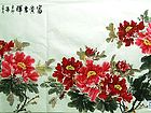 画家闫秀伶花鸟作品《国色天香富贵吉祥》