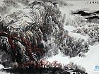 画家杜晓春山水作品《嵩岳秋气高》