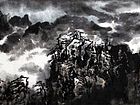 画家杜晓春山水作品《山在云雾飘渺间》