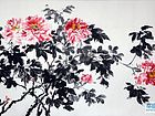 画家杜晓春花鸟作品《国色天香满洛城》