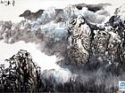 画家杜晓春山水作品《浮云载山山欲行》