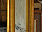 书画条幅