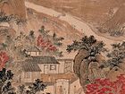 陆小曼作品