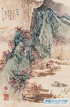 沈子丞作品