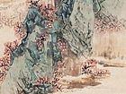沈子丞作品