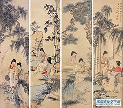 沈子丞作品