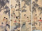 沈子丞作品