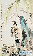 沈子丞作品