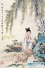 沈子丞作品