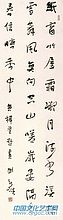 黄稚荃作品